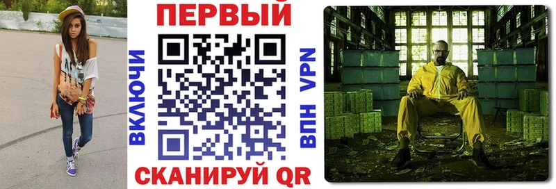 АМФ Premium  дарк нет официальный сайт  Зерноград 
