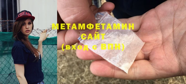 дмт Горняк