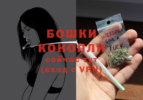 кристаллы Горно-Алтайск
