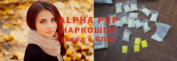 марки nbome Горнозаводск