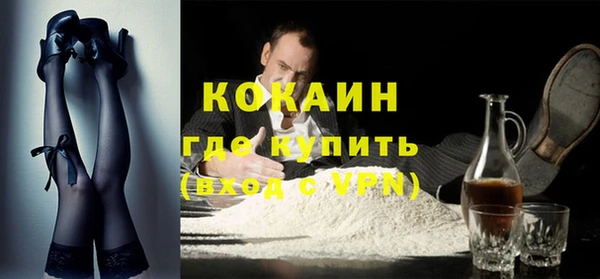 меф VHQ Верхнеуральск