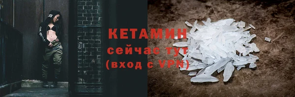 дмт Горняк