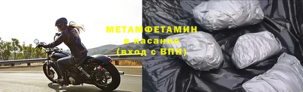 кокаин колумбия Яровое
