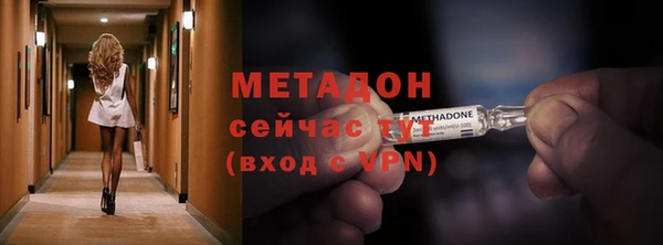 марки nbome Горнозаводск