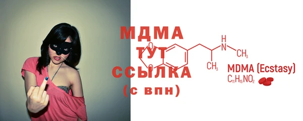 2c-b Янаул