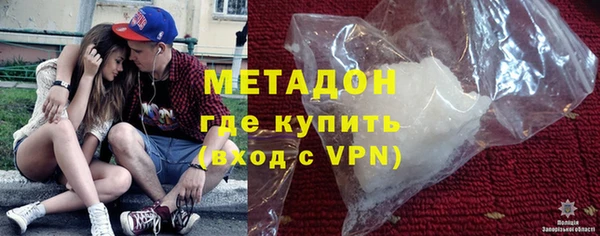 трава Вяземский