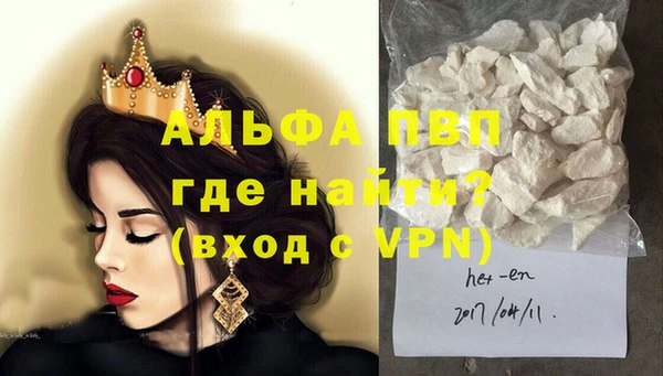 марки nbome Горнозаводск