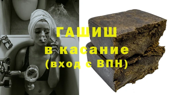 дмт Горняк