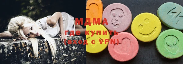 спайс Вязники