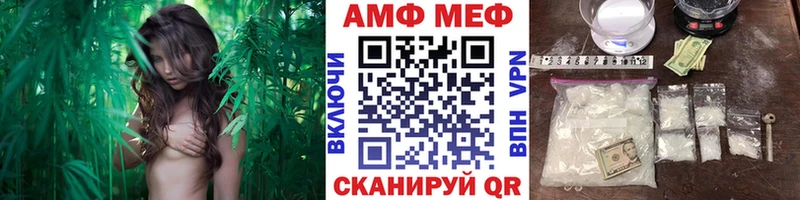 ссылка на мегу маркетплейс  Зерноград  Метамфетамин Декстрометамфетамин 99.9%  цены наркотик 