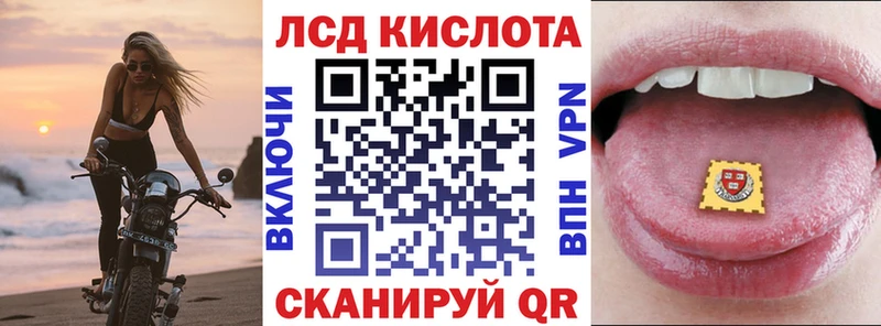 где купить наркоту  Зерноград  Марки N-bome 1,8мг 