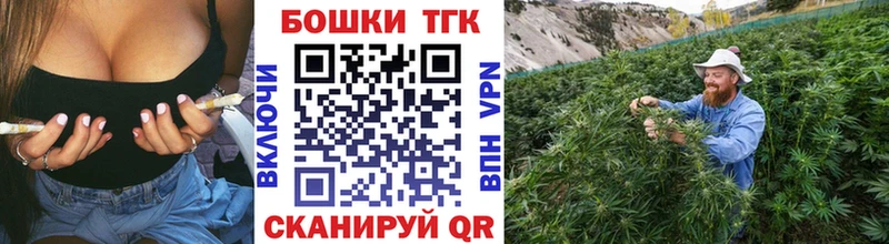 Шишки марихуана гибрид  Зерноград 